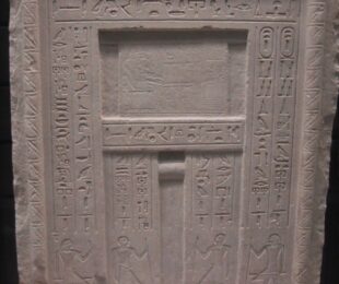 fausse porte egypte antique