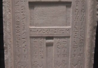 fausse porte egypte antique